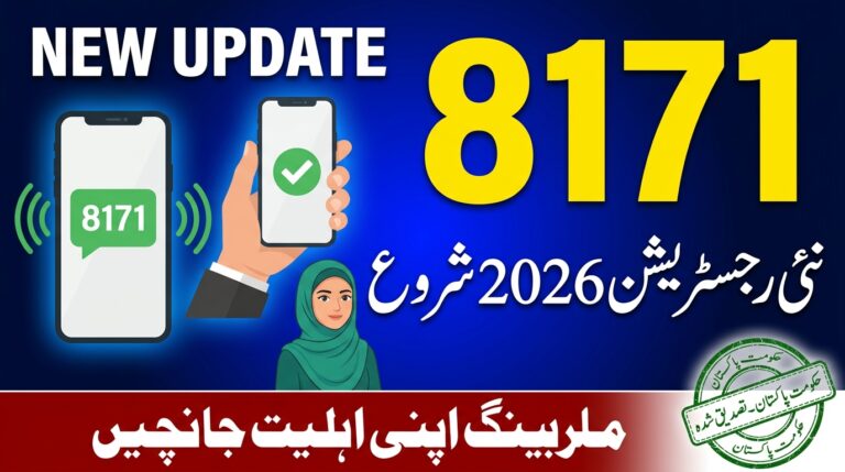 BISP Dynamic Survey