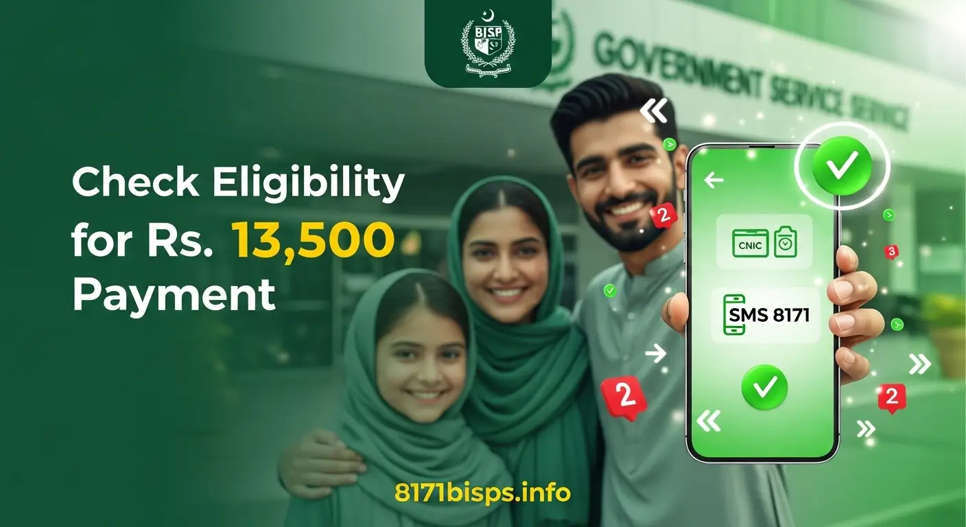 8171 Web Portal 2026 Check Online 13500