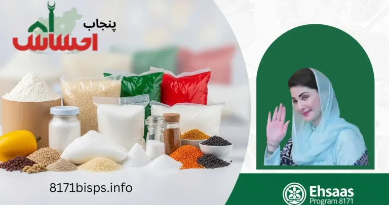 Punjab Ehsaas Rashan Riayat