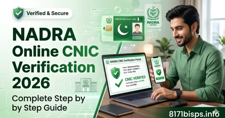 NADRA Online CNIC Number Verification  Complete Guide 2026